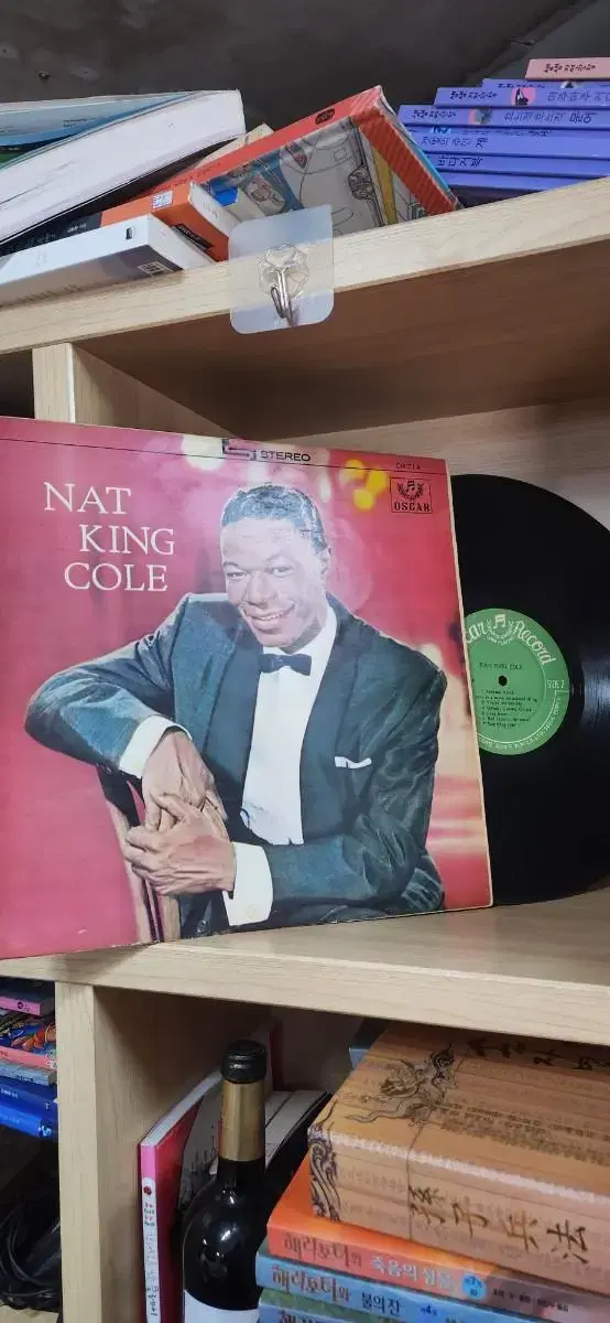 nat king Cole 엘피판